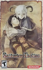 *USED* PS2 SUIKODEN TACTICS (MANUAL ONLY) (#402622278001)