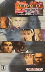*USED* PS2 TEKKEN TAG TOURNAMENT (MANUAL ONLY) (#410830432641)