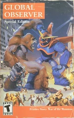 *USED* PS2 WAR OF THE MONSTERS (MANUAL ONLY) (#453763114703)