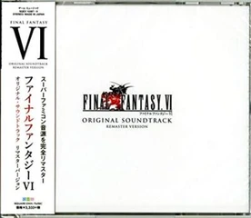 FINAL FANTASY VI CD SOUNDTRACK [IMPORT] (#4988601463522)