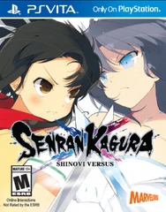 *USED* SENRAN KAGURA SHINOVI VERSUS (#853466001698)