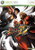 *USED* STREET FIGHTER IV [T] (#013388330119)