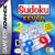 *USED* SUDOKU FEVER [E] (#710425259418)