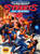 *USED* STREETS OF RAGE 2 (#010086010541)