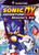 *USED* SONIC ADVENTURE DX [E] (#010086610260)