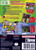 *USED* Ed, Edd, n Eddy: The Mis-edventures (#031719191611)