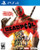 *USED* DEADPOOL [M] (#047875771109)