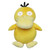 PSYDUCK 7" PLUSH (#4905330033147)