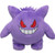 GENGAR 6" PLUSH (#4905330033161)