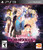 *USED* TALES OF XILLIA 2 (#722674111188)
