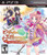 *USED* ATELIER MERURU APPRENTICE OF ARLAND [T] (#813633011752)