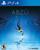 *USED* ABZU (#812872018881)