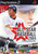 *USED* ALL STAR BASEBALL 2004 (#021481233121)