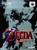 *USED* LEGEND OF ZELDA OCARINA OF TIME [IMPORT] (#62268) (#62268)