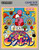 *USED* KIRBY PINBALL LAND [IMPORT] (#490570373558)