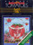 *USED* REVENGE OF THE BEEFSTEAK TOMATOES (#15428)
