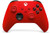 XBOX SERIES PULSE RED CONTROLLER (#889842707106)
