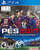 *USED* PRO EVOLUTION SOCCER 2017 (#083717203155)