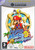 *USED* SUPER MARIO SUNSHINE (CIB) [IMPORT]