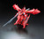 GUNPLA RE 1/100 MSN-04 II NIGHTINGALE (#4573102655783)