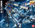 GUNPLA MG RX-78-2 GUNDAM (VER 3.0) (#4573102616104)