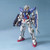 GUNPLA MG GN-001 GUNDAM EXIA (#4573102615862)