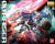 GUNPLA MG GN-0000 + GNR-010 00 RAISER (#4573102630827)