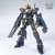 GUNPLA MG RX-0 UNICORN GUNDAM 02 BANSHEE (#4573102630452)