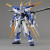 GUNPLA MG MBF-P03D GUNDAM ASTRAY BLUE FRAME D (#4573102630476)