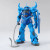 GUNPLA MG MS-07B GOUF VER 2.0 (#4573102615855)