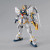 GUNPLA MG XXXG-01SR GUNDAM SANDROCK EW VER (#4573102630438)
