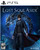 *USED* LOST SOUL ASIDE (#711719567400)