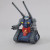 GUNPLA MG RX-75 GUNTANK (#4573102635730)
