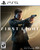 007 FIRST LIGHT (#884095225049)