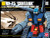 GUNPLA HGUC RX-75 GUNTANK (#4573102568304)