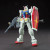 GUNPLA HGUC RX-78-2 GUNDAM REVIVE (#4573102574039)