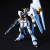GUNPLA HGUC RX-93 NU GUNDAM (#4573102579539)
