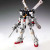 GUNPLAMG XM-X1 CROSSBONE GUNDAM X1 VER.KA (#4573102641175)