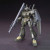 GUNPLA HGUC RGM-89DE JEGAN ECOAS TYPE (#4573102568335)