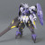 GUNPLA HG IBO GUNDAM KIMARIS VIDAR (#4573102554529)
