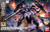 GUNPLA HG IBO GUNDAM KIMARIS VIDAR (#4573102554529)