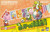 *USED* YOSHI TOPSY TURVY [IMPORT] (#482596068174)