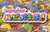 *USED* KORO KORO PUZZLE HAPPY PANECHU [IMPORT] (#474817509597)