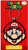 SUPER MARIO SOFT PVC KEYCHAIN (#638211680973)