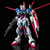 GUNPLA RG ZGMF-X56S/A FORCE IMPULSE GUNDAM (#4573102592286)