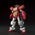 GUNPLA HGAC XXXG-01H GUNDAM HEAVYARMS (#4573102607454)