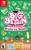 *USED* BIG BRAIN ACADEMY BRAIN VS BRAIN (#045496597672)