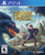 *USED* BEAST QUEST (#814290013899)