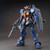 GUNPLA HGUC RX-178 GUNDAM MK-II TITANS REVIVE (#4573102579850)