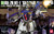 GUNPLA HGUC RX-78NT-1 GUNDAM NT-1 ALEX (#4573102591586)
